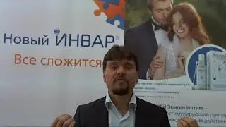 Демо 2 - дистанционное обучение