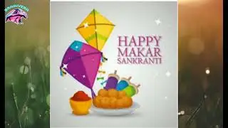 History of Makar Sankranti
