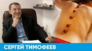 Эксперименты в постели | Короче, Омск 