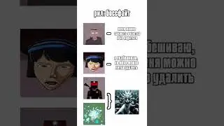 павший солдат - вот настоящий босс 