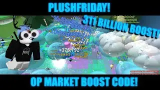 OP PINE TREE MARKET BOOST! 311 BILLION HONEY! PB | Bee Swarm Simulator |