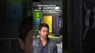 Разработчики не понимают чего хотят игроки Zero City 