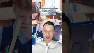 Новый предмет в школах