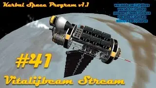 KSP 1.1 Карьера серия #41 - Субботний марафон/1