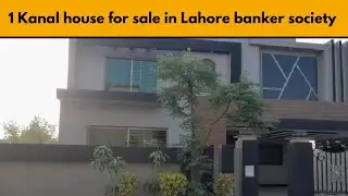 1 Kanal house for sale in Lahore banker society   #zamanpark