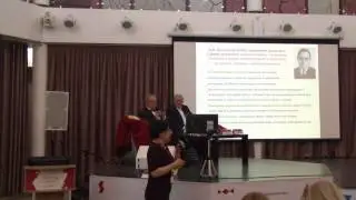 О.В. Проскурина, доклад на конференции "Аккомодация: проблемы и решения"