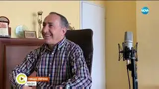 NOVA - в предаването 