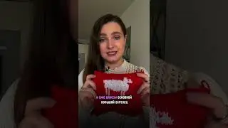 Как подобрать номер спиц под бобиную пряжу 