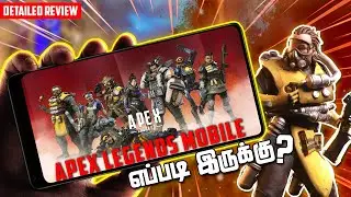 Apex legends Mobile Game Review in Tamil |New Battle Royale Game| Shadow tech Tamil