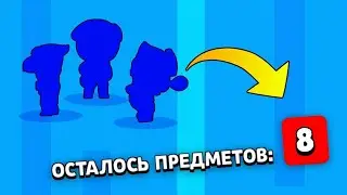 Чтоo Код Аурума Сработал И Выбил 3 Леги с Одного Мега Ящика😮Brawl Stars.