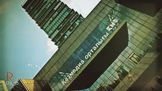 Видеосъемка в Астане r-studio.kz