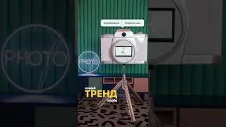 Фотобудка в СПб. Party Star 