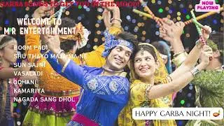 SUPERHIT GUJRATI DANDIYA SONGS Garba Night! 🪔Non Stop  #garba #navratri #navratri2023 #dandiya