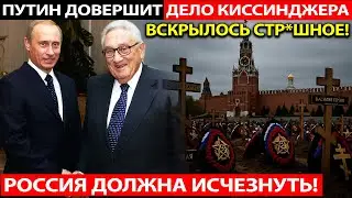 СМОТРЕТЬ ВСЕМ! ЭТО ДОЛЖНА ЗНАТЬ ВСЯ РОССИЯ! ТАКОГО ВАМ НИКОГДА НЕ ПОКАЖУТ ПО ТЕЛЕКУ!