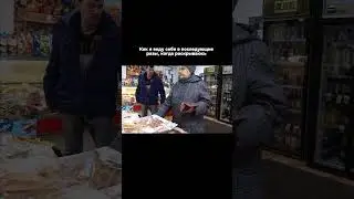 ПЕРВАЯ встреча с заказчиком| 2,3 встречи| #механизированнаяштукатурка #штукатуркастен