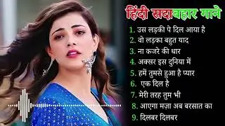 90’S Old Hindi Songs💘 90s Love Song💘 Udit Narayan, Alka Yagnik, Kumar Sanu 🥰 Hindi Jukebox Songs f33