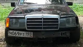 Купил машину за 25000₽ Mercedes Benz W124