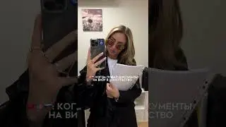 21 мая 2024 г.