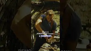 64 Серия. Все полочки починил😁😂
