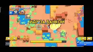 Скример