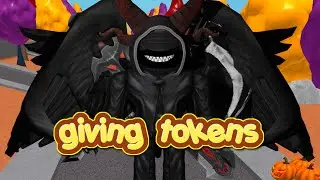 Gifting Tokens | SPTS