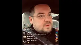 ДАВИДЫЧ О ТОМ ПОЧЕМУ НОСИТ ОЧКИ