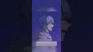 Кто такой Герой Гимель? 