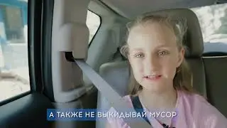 1  Автомобиль
