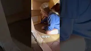 She started with trash and ended up with a perfect room 💡