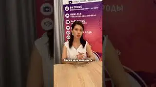 Вакансии в Европе для семейных пар #иммиграция #shorts