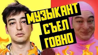 JOJI И FILTHY FRANK В 2023 ГОДУ 😳 (КУЛЬТУРА ОТМЕНЫ, НОСТАЛЬГИЯ, PINK GUY)