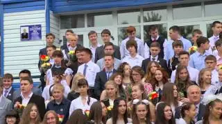 Бийский лицей последний звонок
