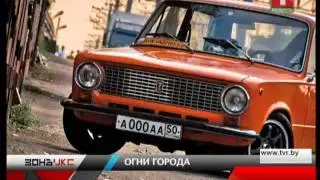 Взялся за старое  - работник лесхоза пытался угнать старые 