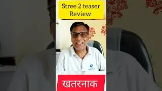 stree 2 movie teaser review |