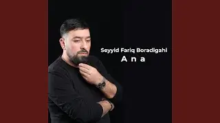 Ana
