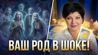 YOUR FAMILY IS IN SHOCK‼️ YOU HAVE CREATED A ✨️MIRACLE💯✨️