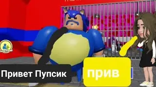 Прохождение роблокс но проходит моя сестра это проходит ||