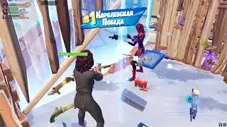 Монстр