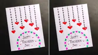 Teachers day card | How to make teachers day card | Teachers day greeting card