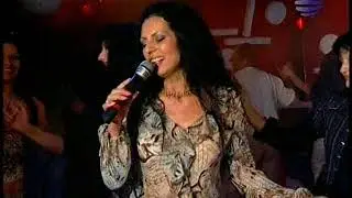 Славка Калчева" Китка 2008 "г
