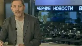 Михаил Леонтьев:Опять рейтинг Еврозоны.Однако,Время