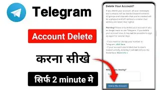 telegram account delete kaise kare | how to delete telegram account permanently