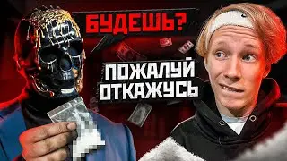 МОРИАРТИ - ЛУЧШИЙ МЕМ 2023 ГОДА