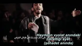 YA ALİYYU YA AZİM