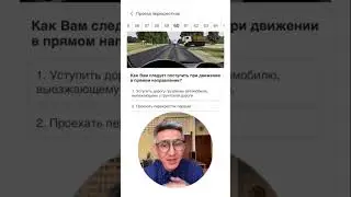 Разбор экзаменационных вопросов по ссылке 
