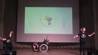 Любви быть