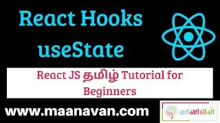 React Hooks useState | #9 React JS Tamil Tutorial for Beginners