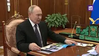 Владимир Путин принял Радия Хабирова, 09.04.2024
