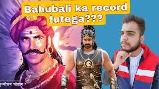Prithviraj Teaser REVIEW | True Tech R