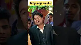 Gajb bejjti hai yaar 😂 Amit Parimal #byecreation #funny